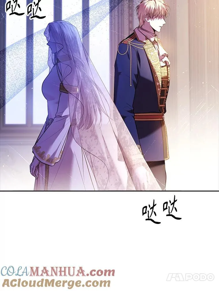 101.邀请共舞88