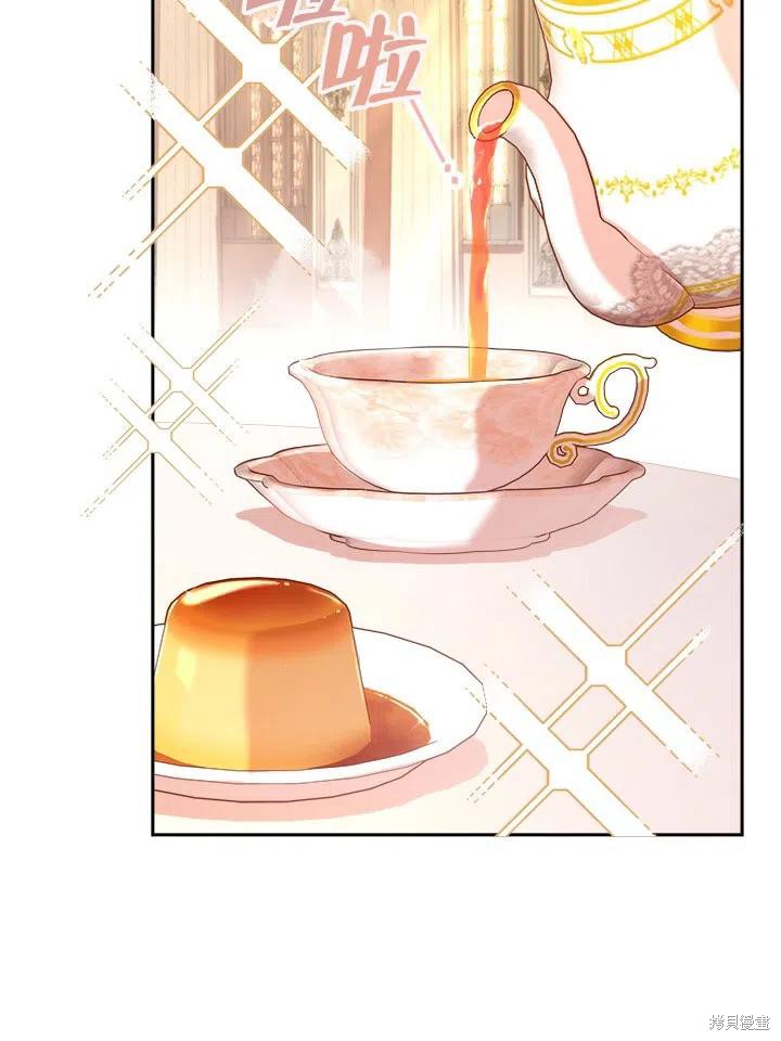 第53话2