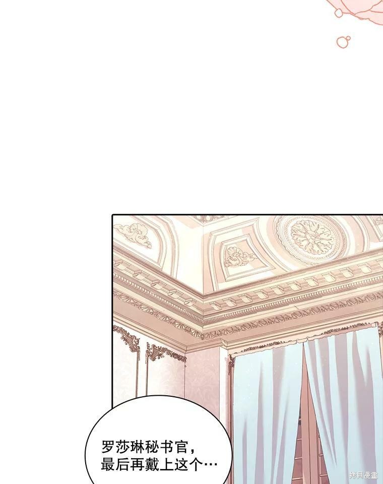 第55话15