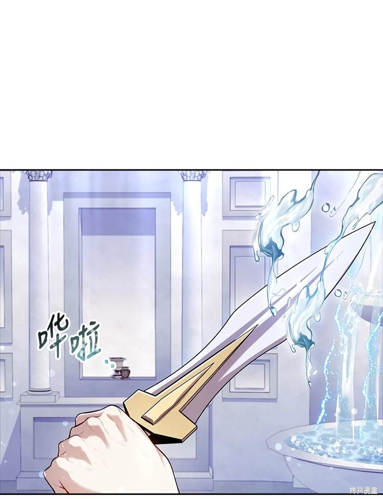 第85话121
