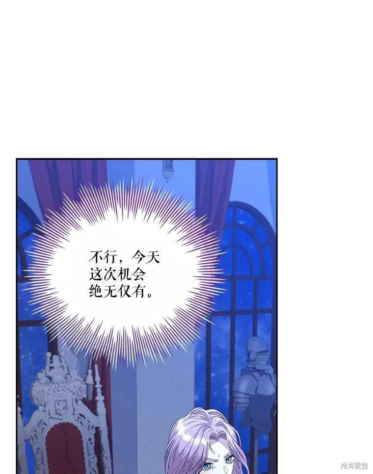第72话25