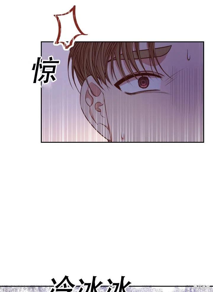 第41话10