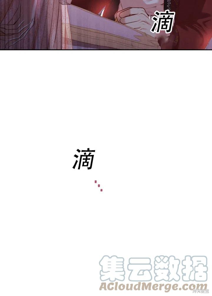 第40话88