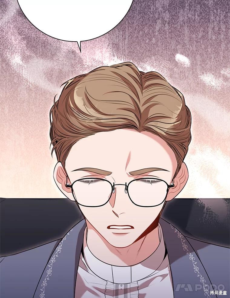 第84话26