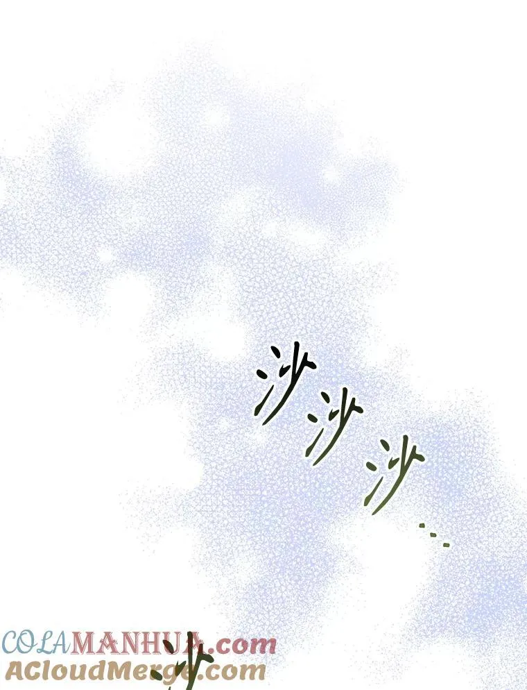 98.单独约会88
