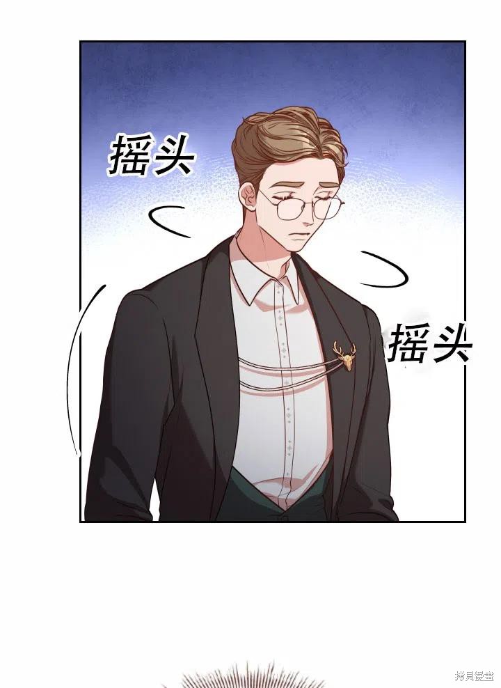 第40话31