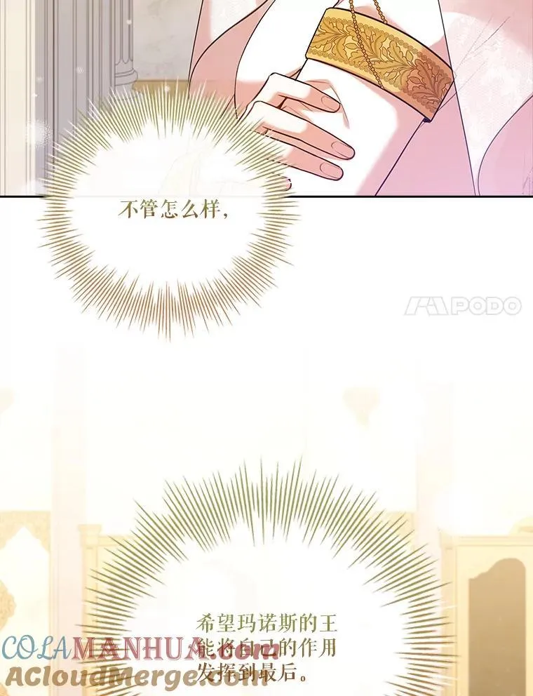 101.邀请共舞56