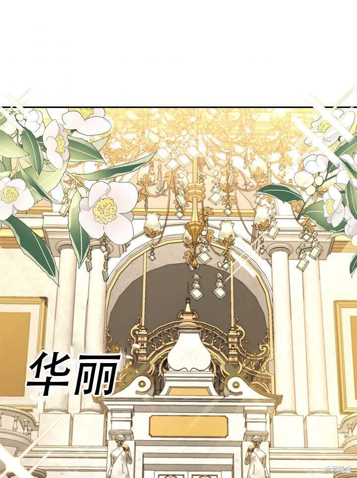 第31话62