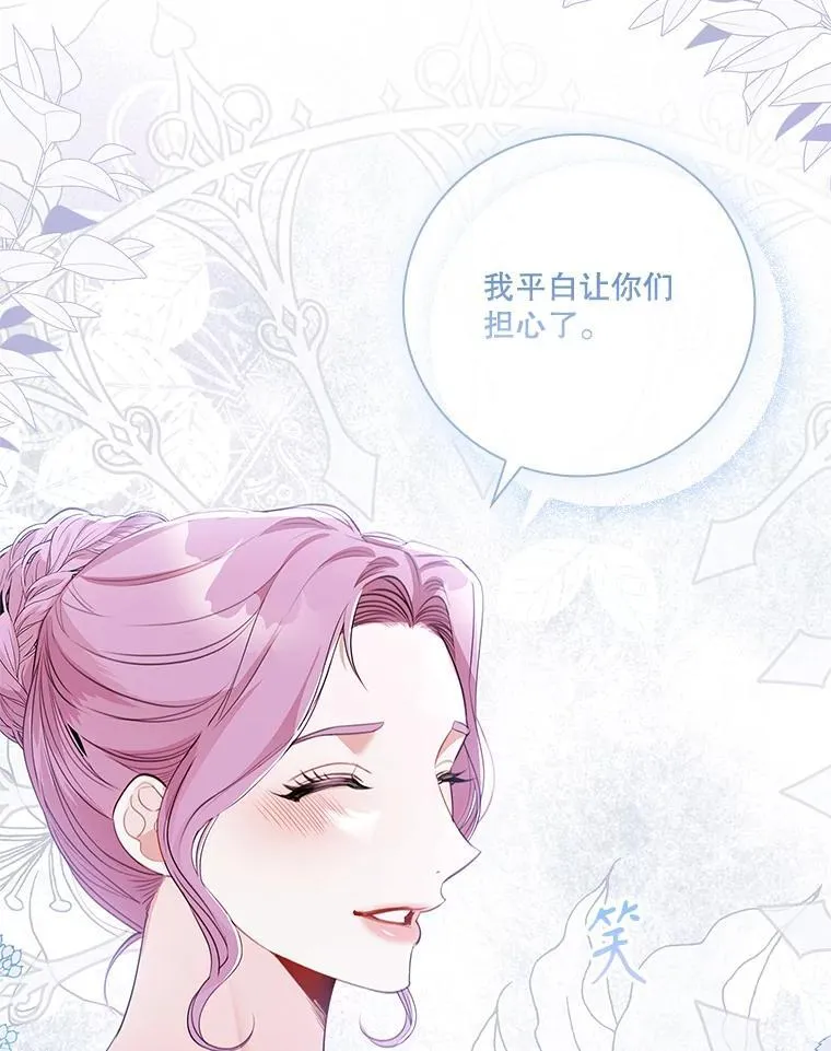92.出手解决103
