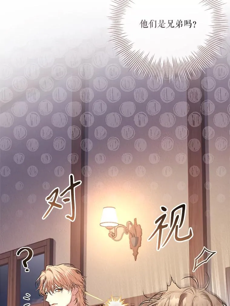 91.愿意追随15