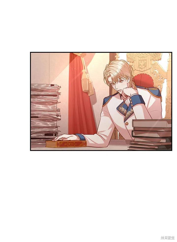 第54话71