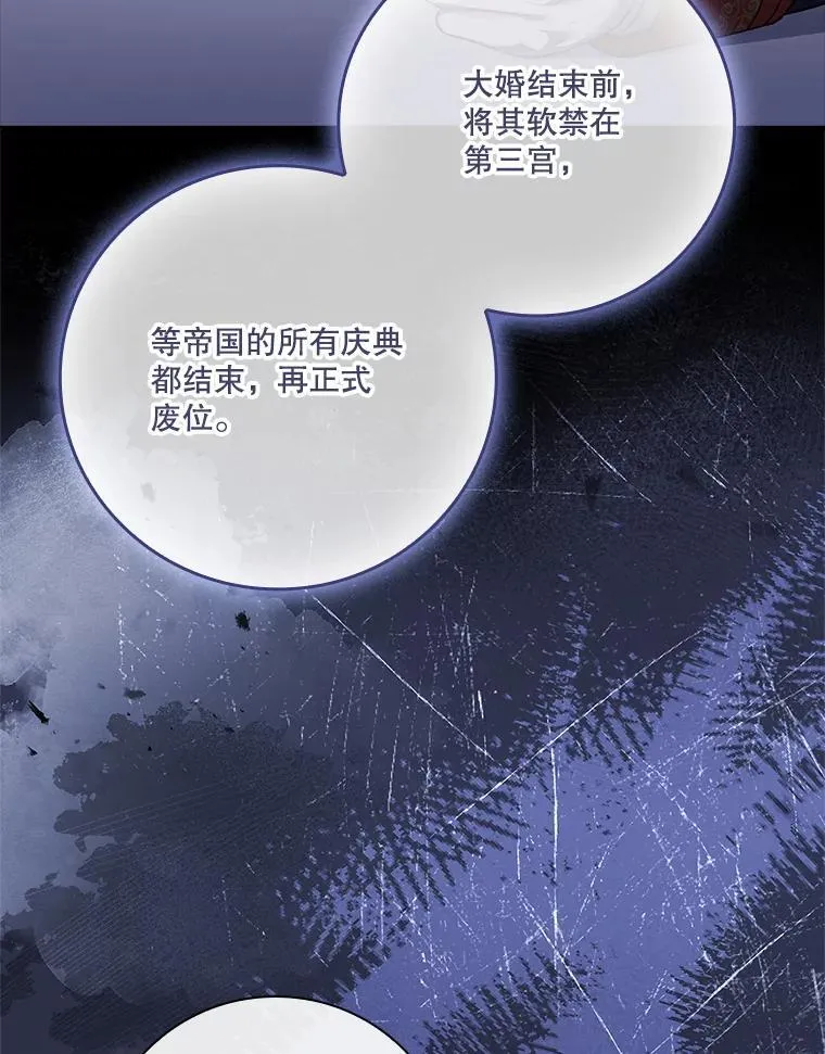 96.角色扮演93