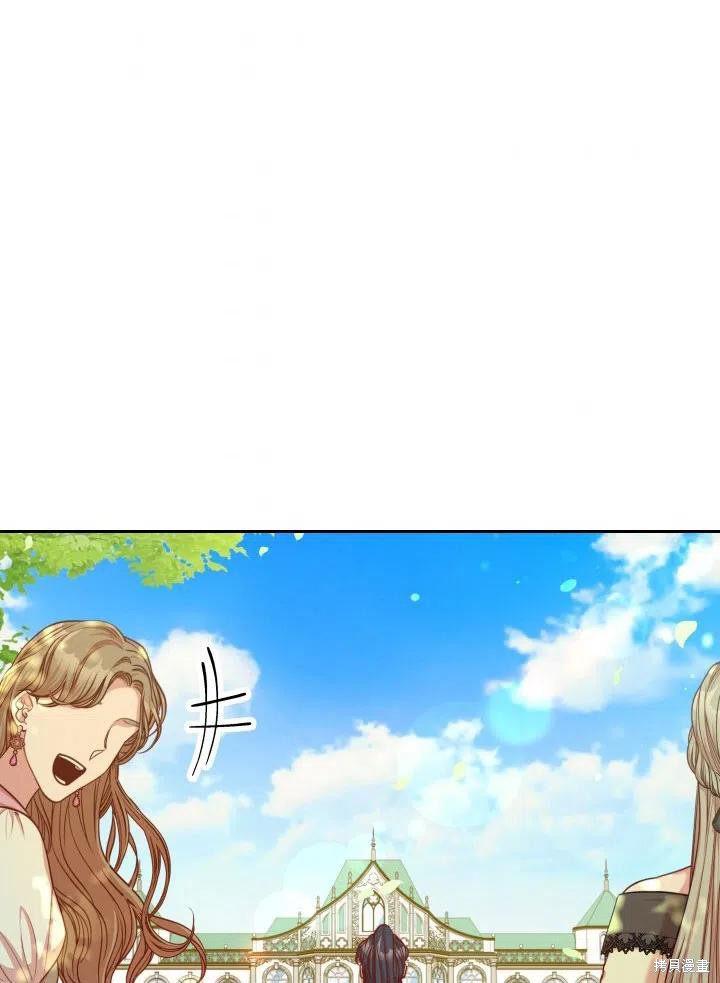 第48话74