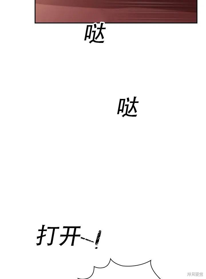第43话65