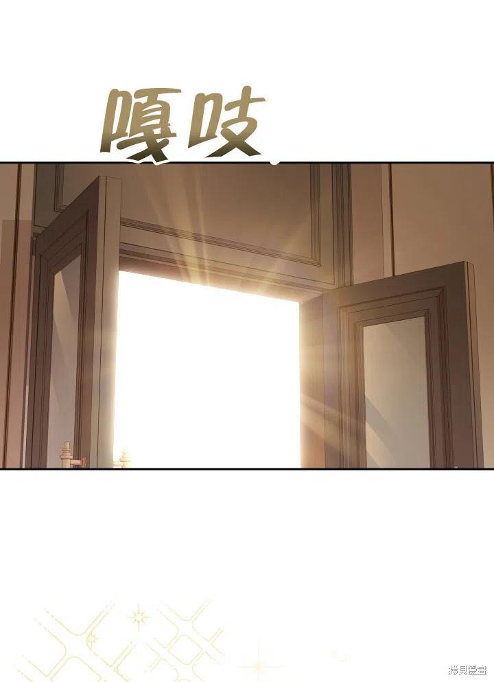 第50话80