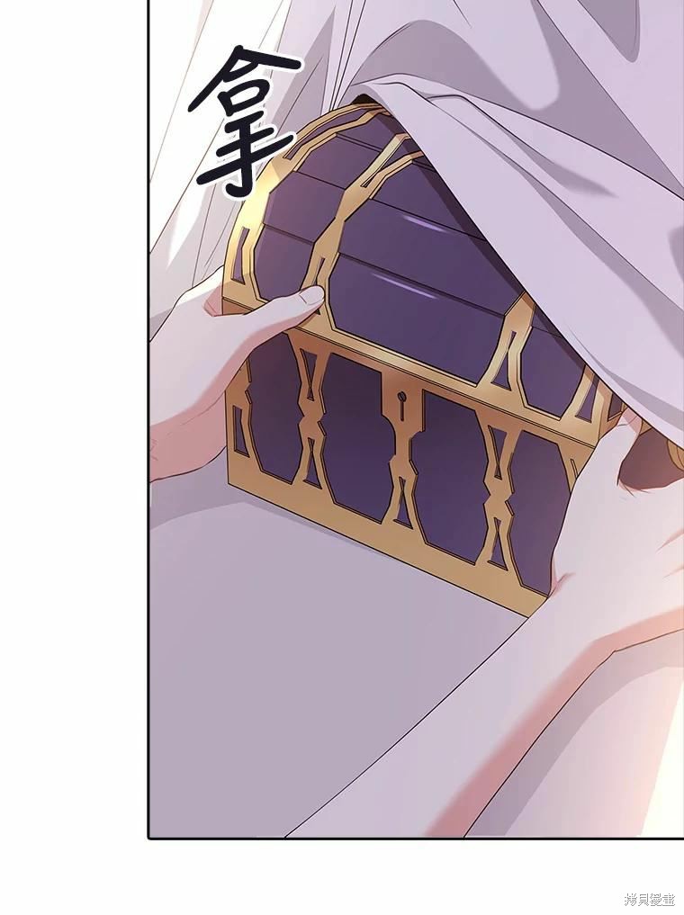 第68话97