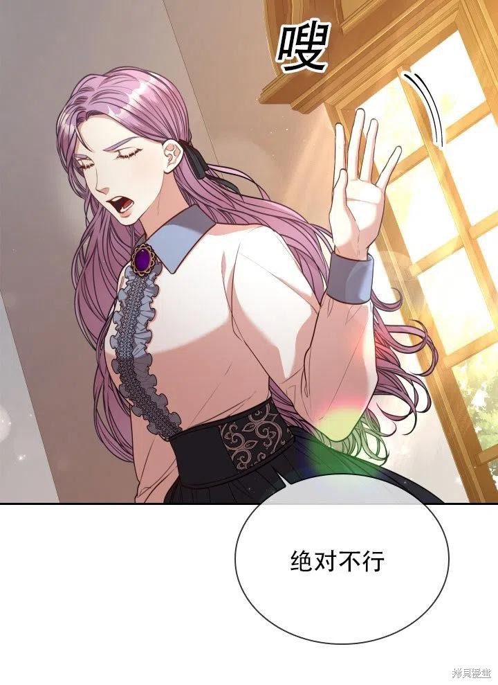 第37话22