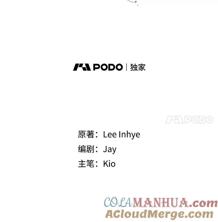 99.庆典开始36
