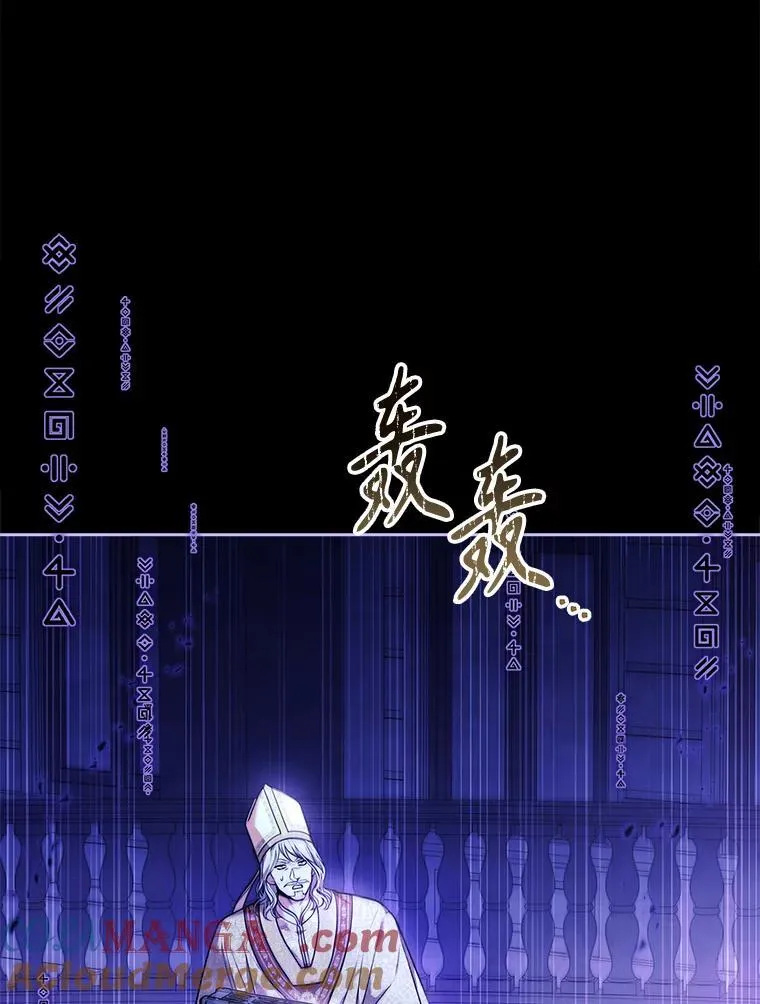 105.重回原来世界？84