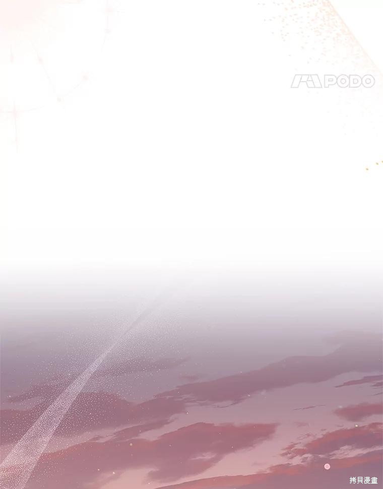第89话63