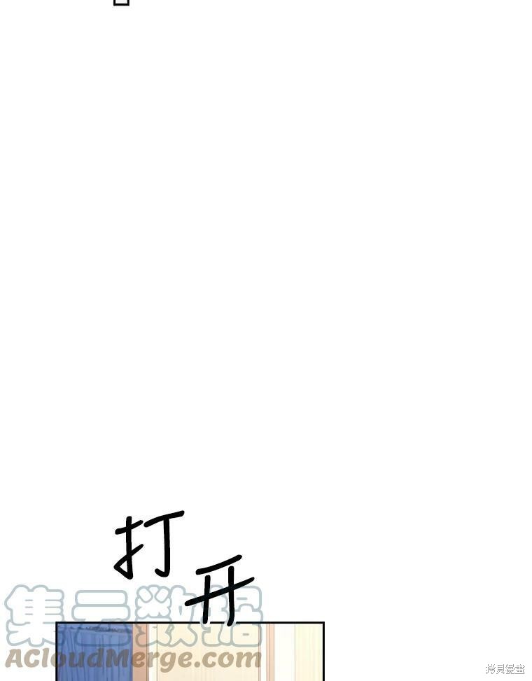 第56话52
