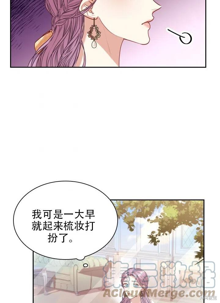 第39话52