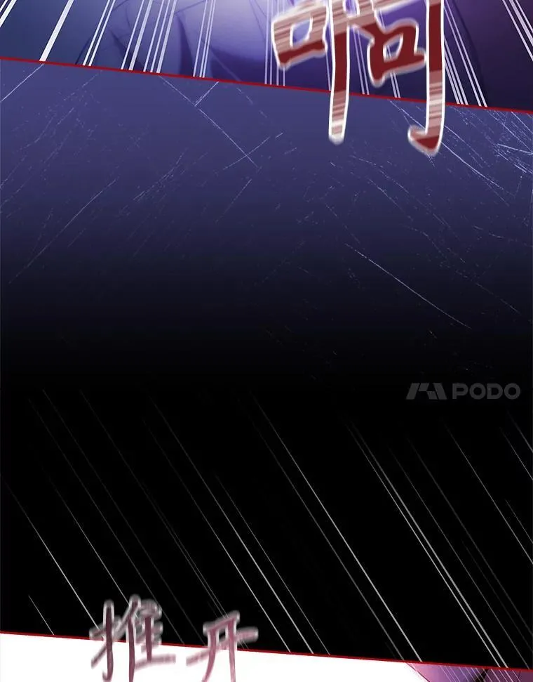 106.消失不见126