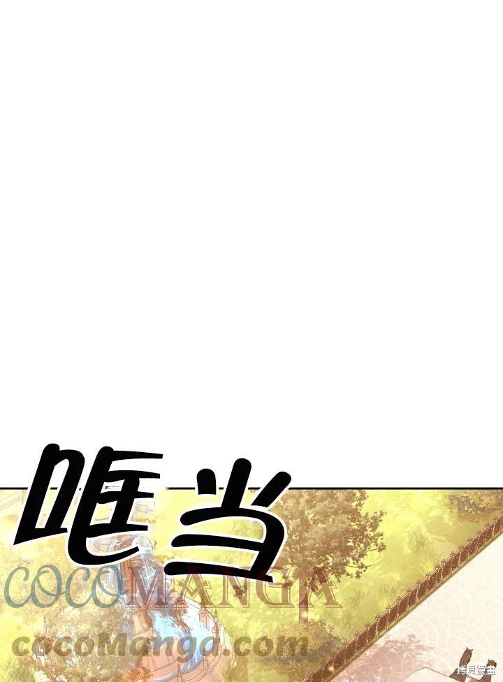 第50话27