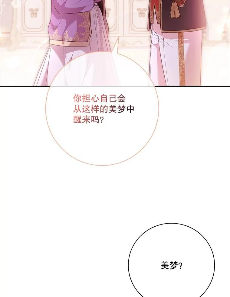 93.发火27