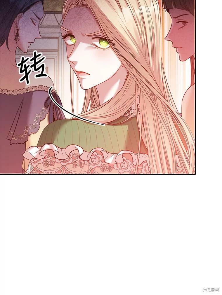 第57话35