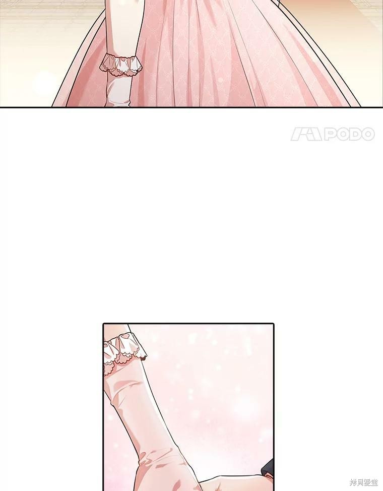 第55话90