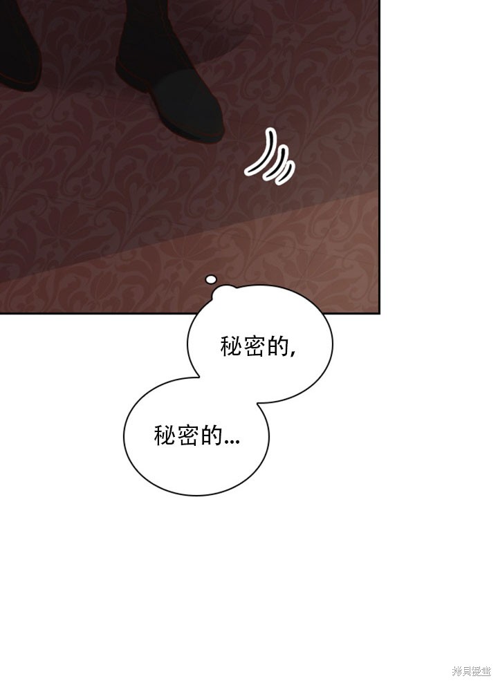 第30话45