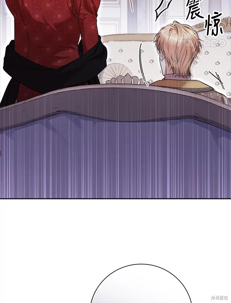 第87话102