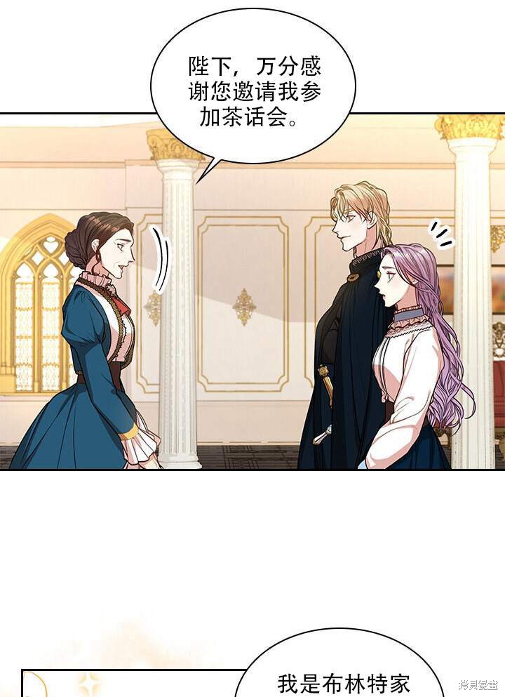 第31话87