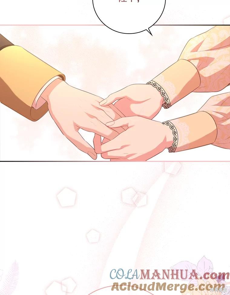 第85话72