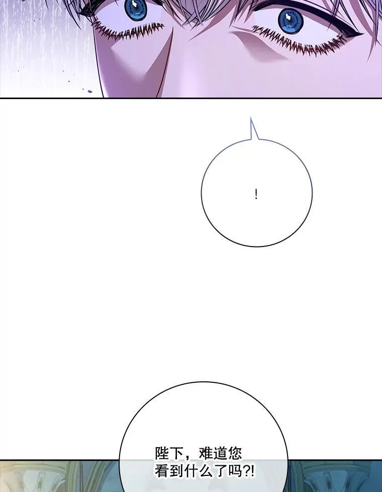 100.知晓上一世41