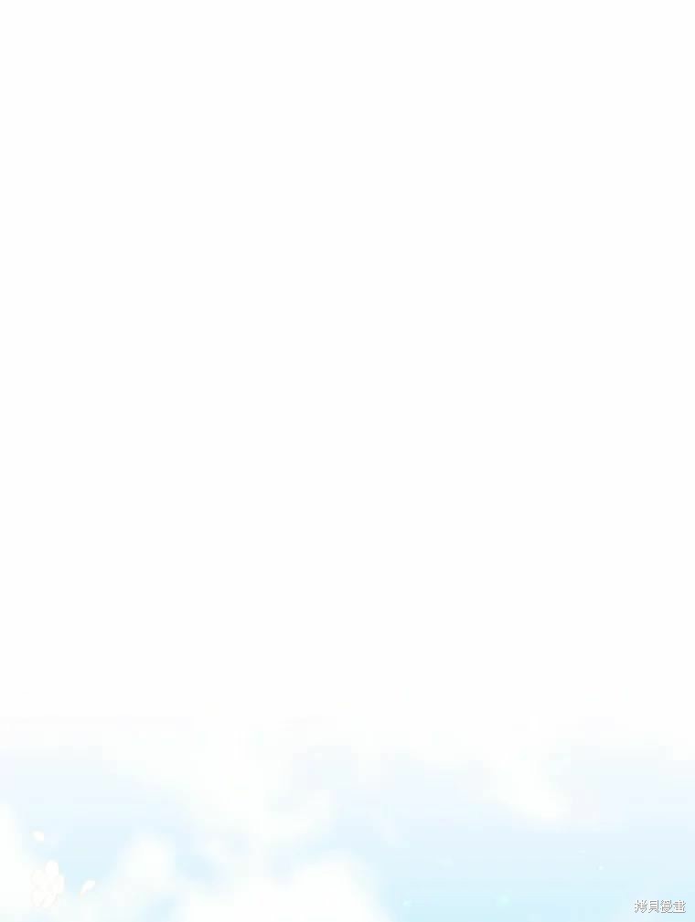 第66话86
