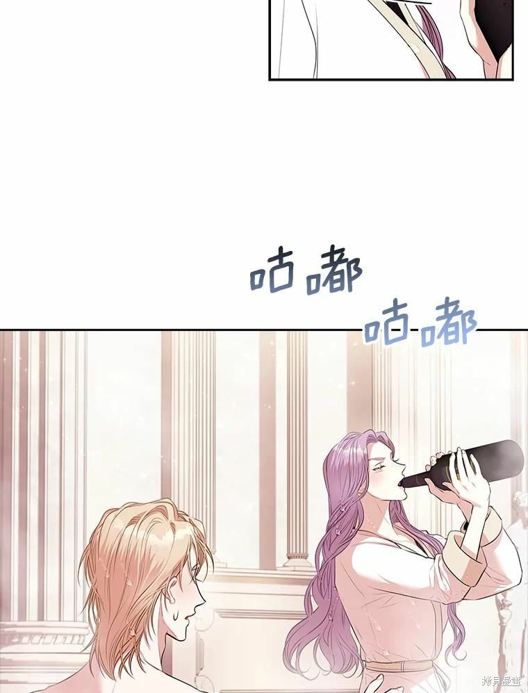 第62话85