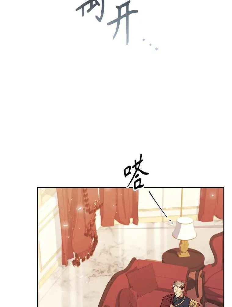 102.婚礼出意外65