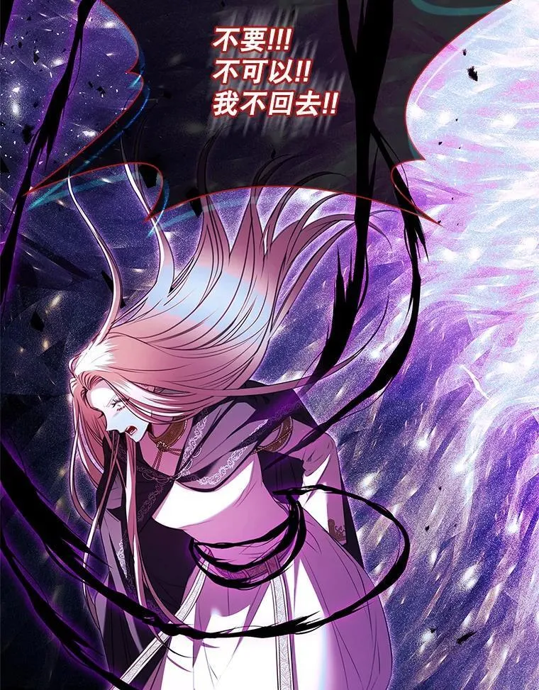 108.尘埃落定95