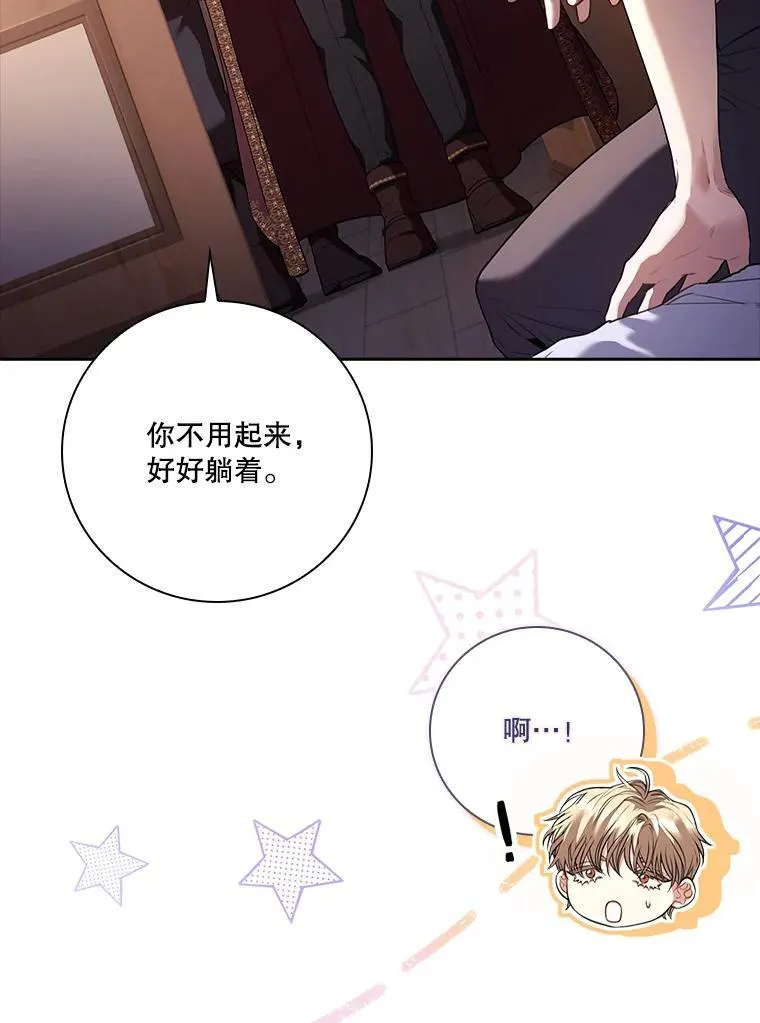 91.愿意追随37