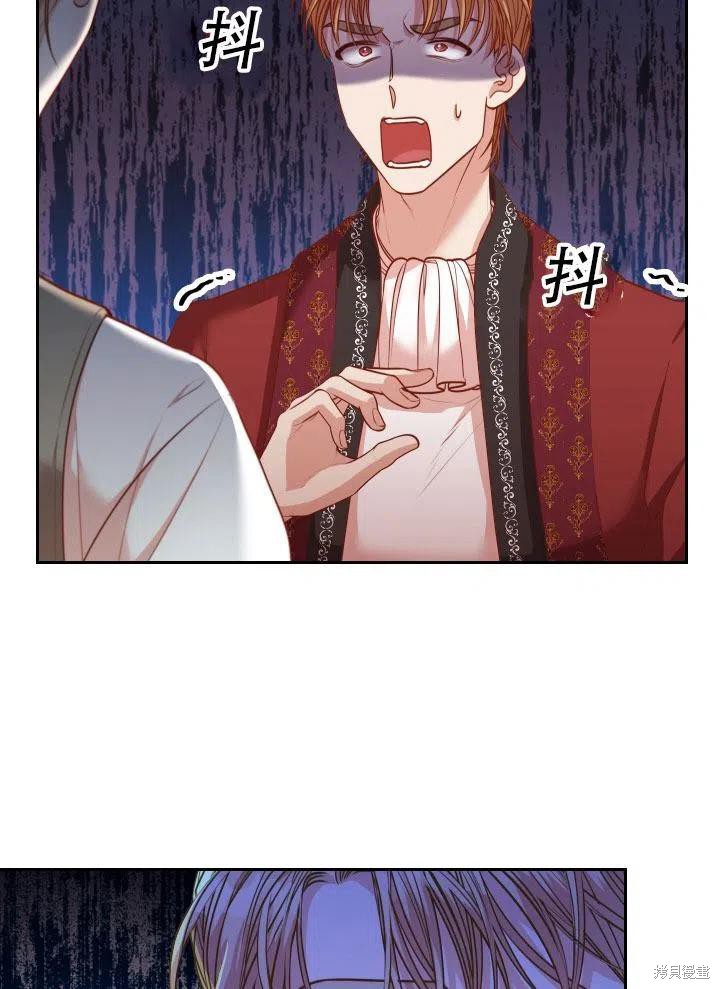 第41话47