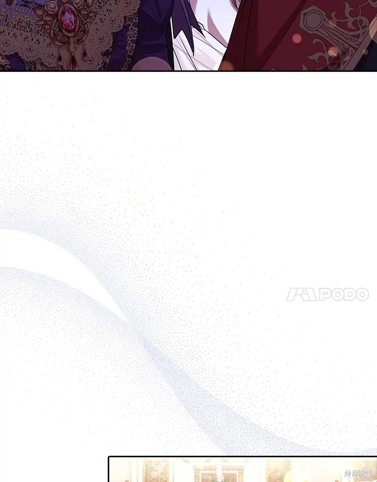 第83话26