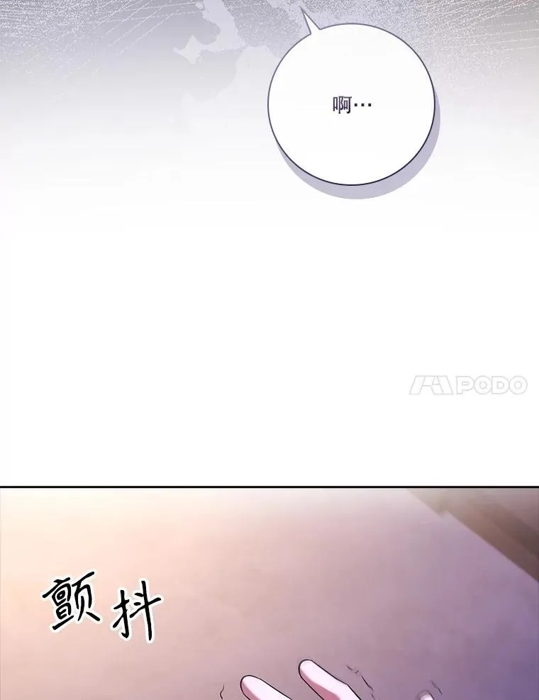 107.去到她的世界63