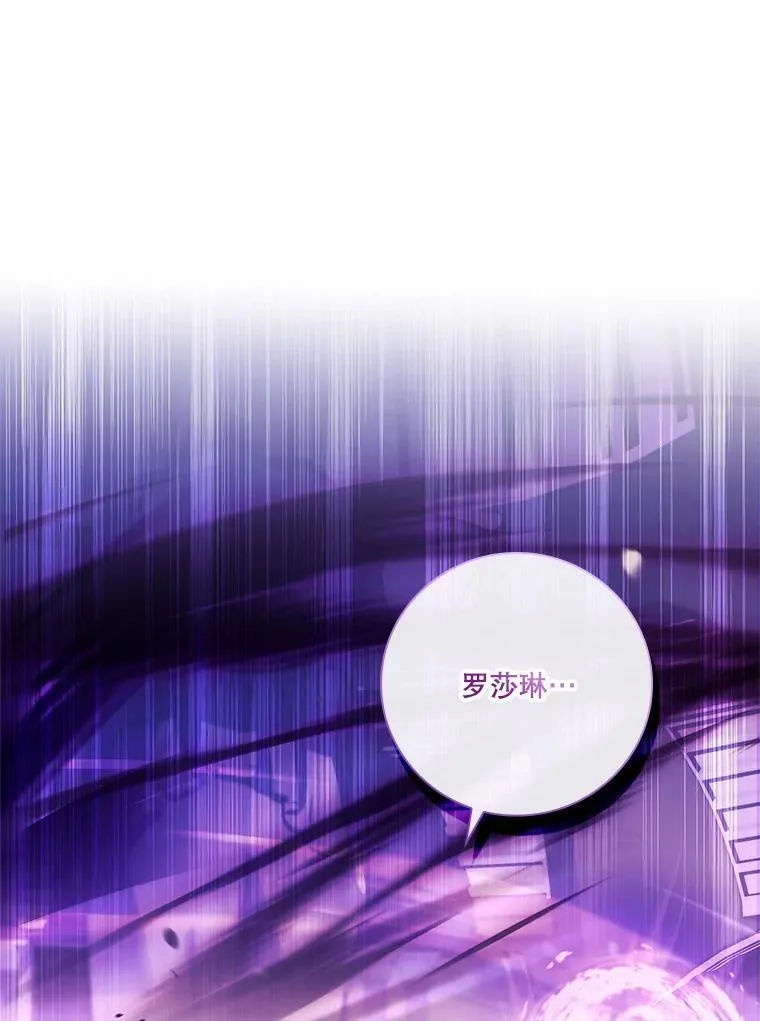 107.去到她的世界65