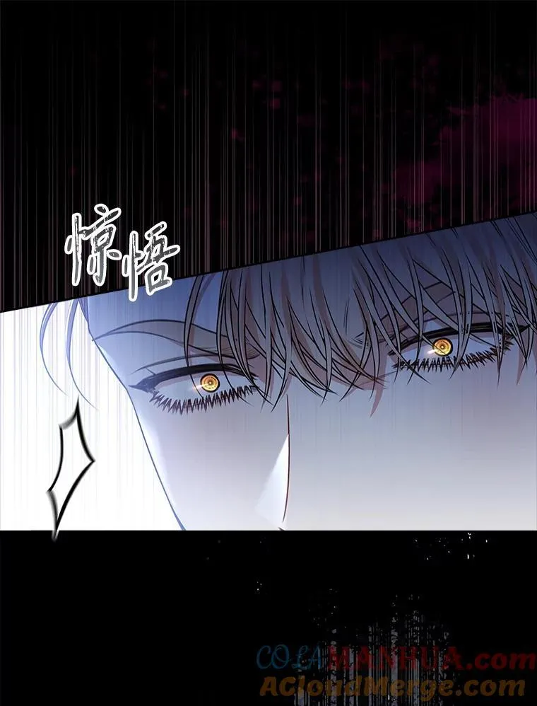 101.邀请共舞108