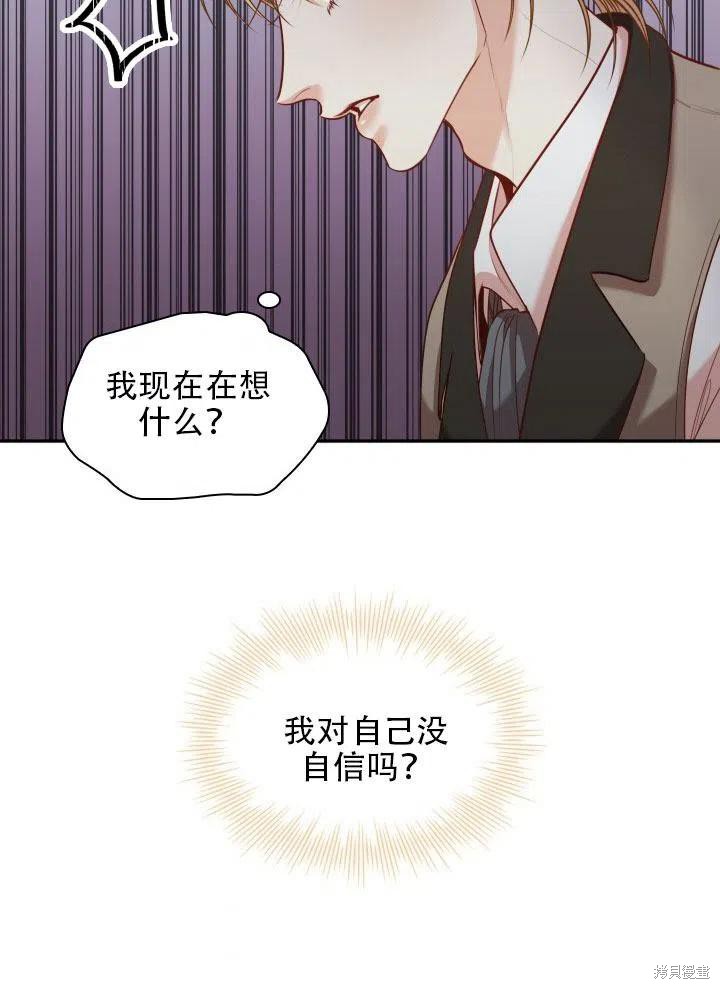 第41话62