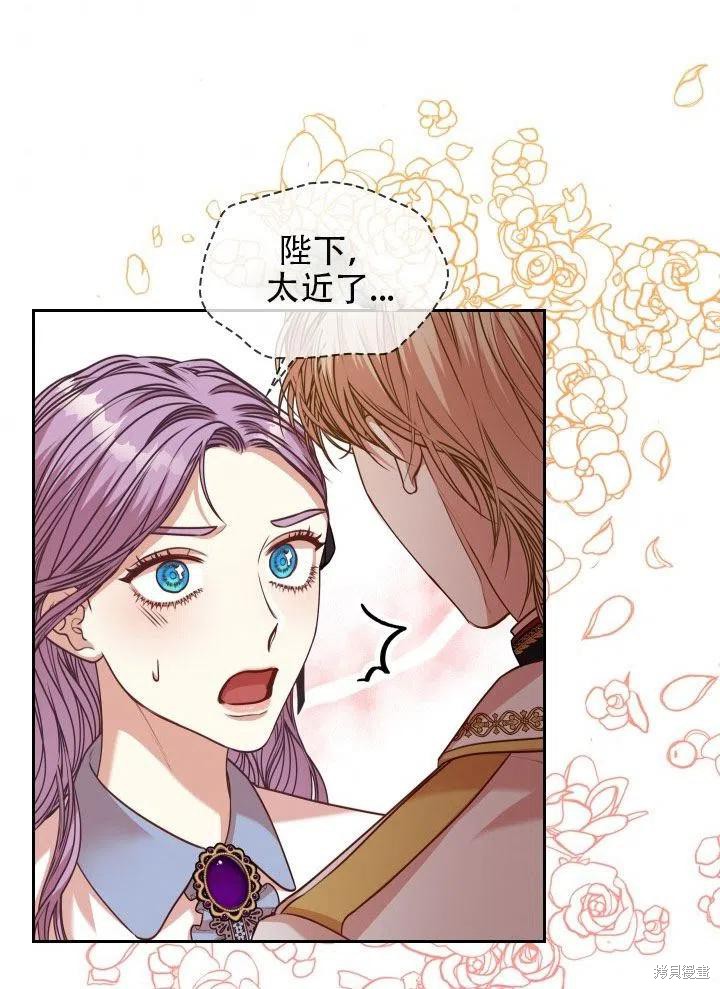 第38话85