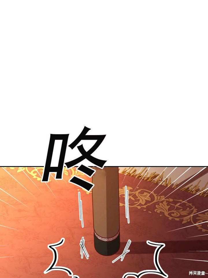 第29话64