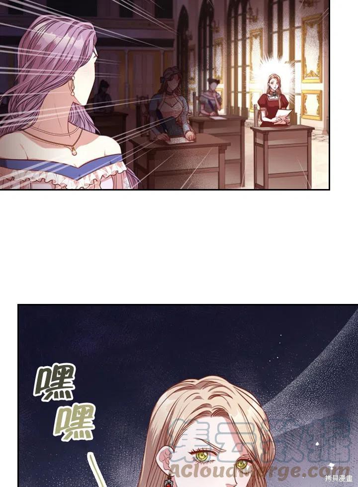 第49话69